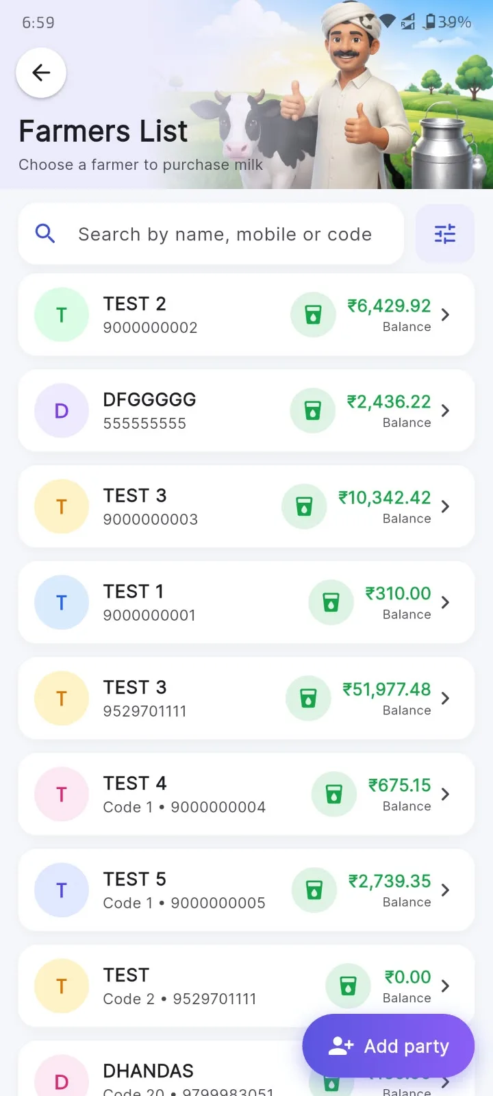 Farmers list with balances and search