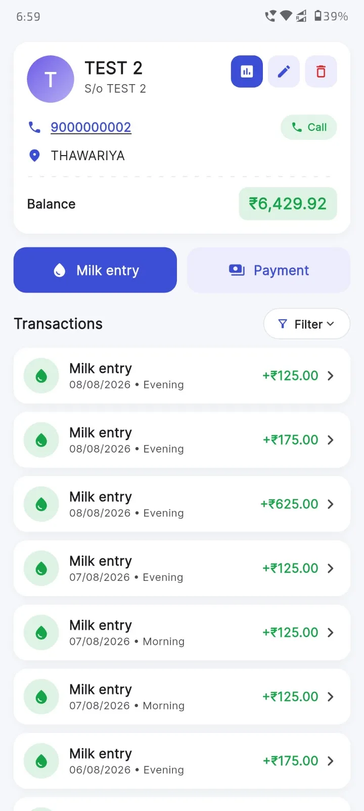 Party detail with balance and transaction history