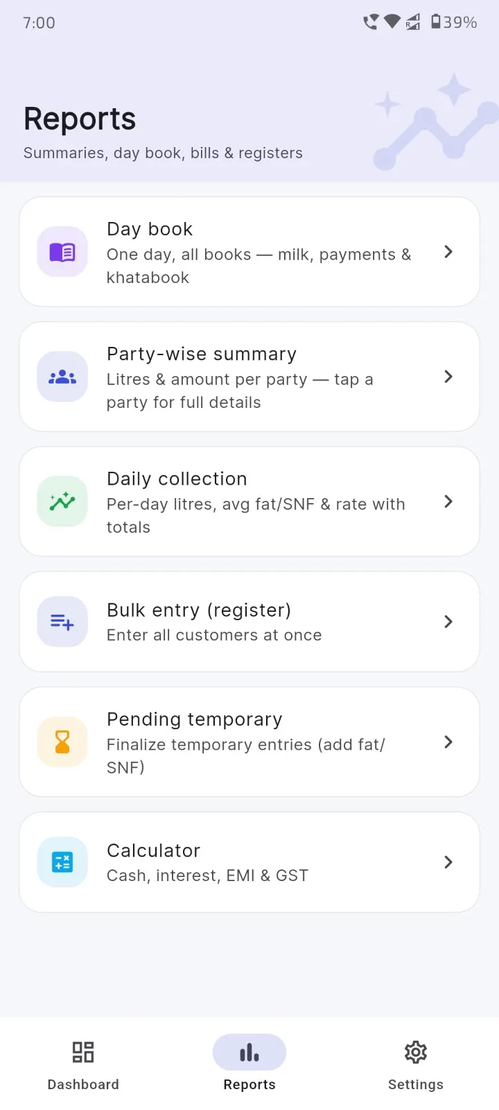 Reports menu with day book, party summary and calculator